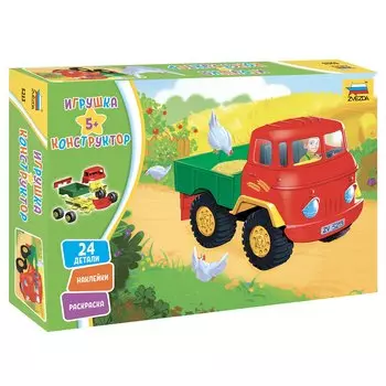 ZVEZDA Конструктор Детский грузовик