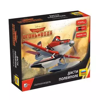 ZVEZDA Сборная модель Самолёты Planes-2 "Дасти"