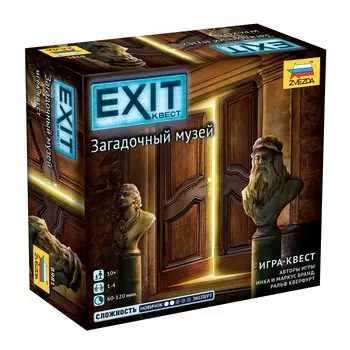 ZVEZDA Настольная игра "Exit: Загадочный музей"