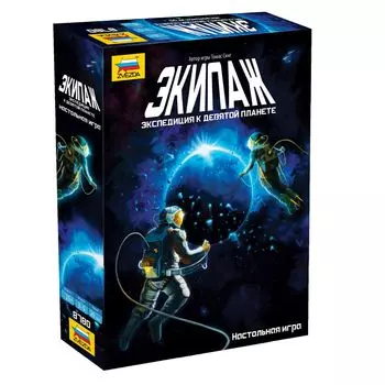 ZVEZDA Настольная игра "Экипаж"