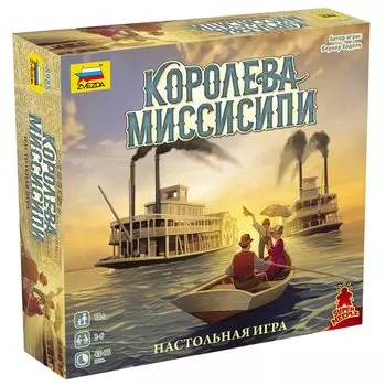 ZVEZDA Настольная игра "Королева Миссисипи"