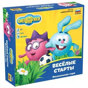 ZVEZDA Настольная игра "Смешарики. Веселые старты"