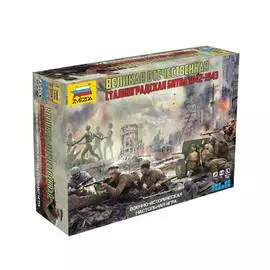 ZVEZDA Настольная игра "В.О.В. Битва за Сталинград"