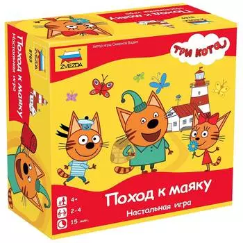 ZVEZDA Настольная игра "Три кота. Поход к маяку"