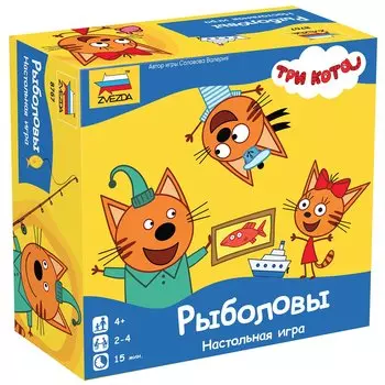 ZVEZDA Настольная игра "Три кота. Рыболовы"