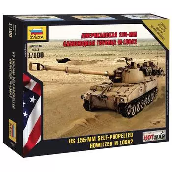 ZVEZDA Сборная модель Американская самоходная гаубица "М-109 А2"