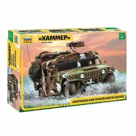 ZVEZDA Сборная модель Американский армейский вездеход "Хаммер"