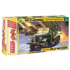 ZVEZDA Сборная модель Гвардейский реактивный миномет БМ-13 "Катюша", подарочный набор