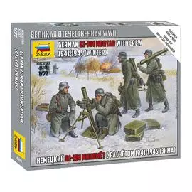 ZVEZDA Сборная модель Немецкий 81-мм миномёт с расчётом 1941-1945 (зима)