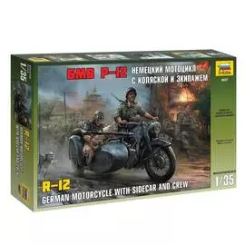 ZVEZDA Сборная модель Немецкий мотоцикл с коляской и экипажем БМВ Р-12