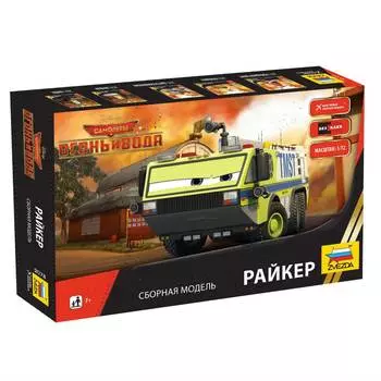 ZVEZDA Сборная модель "Самолёты: Огонь и вода" Райкер