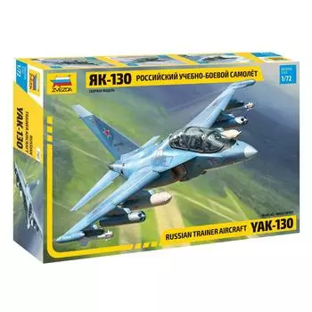 ZVEZDA Сборная модель Российский самолет Як-130