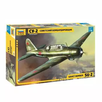 ZVEZDA Сборная модель Советский бомбардировщик Су-2