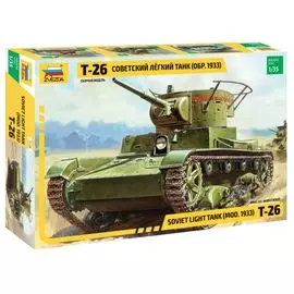 ZVEZDA Сборная модель Советский легкий танк Т-26 (образец 1933 г.)