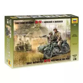 ZVEZDA Сборная модель Советский мотоцикл М-72 с коляской и экипажем