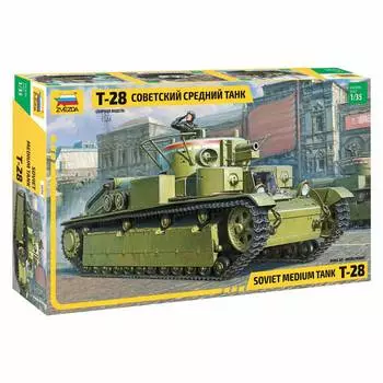 ZVEZDA Сборная модель Советский средний танк Т-28