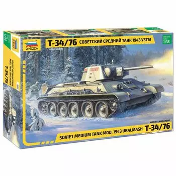 ZVEZDA Сборная модель Советский средний танк Т-34/76 1943 УЗТМ