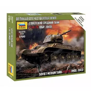 ZVEZDA Сборная модель Советский средний танк Т-34/76 (обр. 1943)