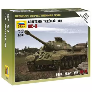 ZVEZDA Сборная модель Советский тяжёлый танк Ис-3
