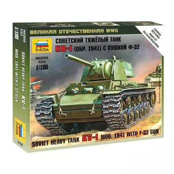 ZVEZDA Сборная модель Советский тяжёлый танк КВ-1 обр. 1941г. с пушкой Ф-32