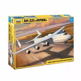 ZVEZDA Сборная модель Советский транспортный самолёт Ан-225 Мрия