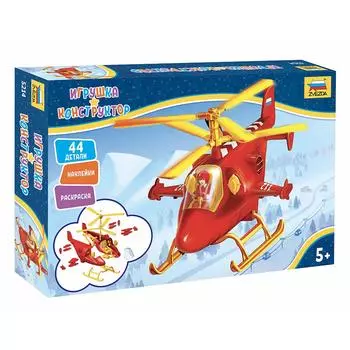 ZVEZDA Сборная модель Спасательный вертолет 5214