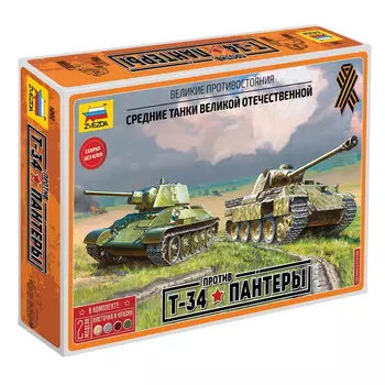 ZVEZDA Сборная модель Великие противостояния. Т-34 против Пантеры