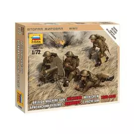 ZVEZDA Сборные солдатики Британский пулемет "Виккерс" с расчетом