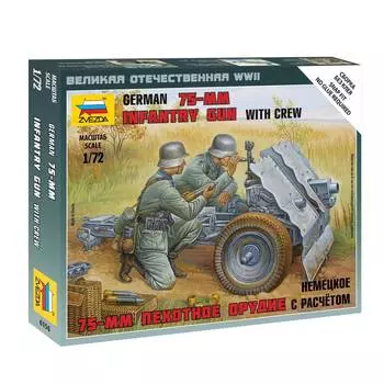 ZVEZDA Сборные солдатики Немецкое 75-мм пехотное орудие с расчётом