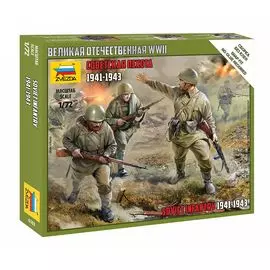 ZVEZDA Сборные солдатики Советская пехота 1941-1943 г.