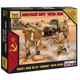 ZVEZDA Сборные солдатики Советский ПЗРК "Игла" 9К38