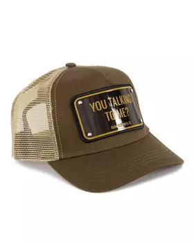 бейсболка John Hatter & Co