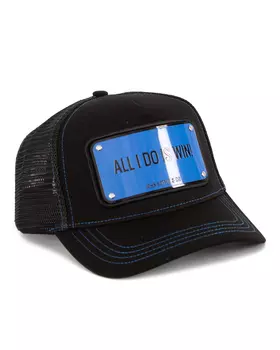 бейсболка John Hatter & Co