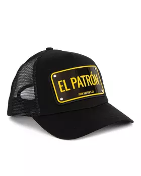 бейсболка John Hatter & Co