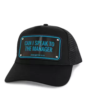 бейсболка John Hatter & Co