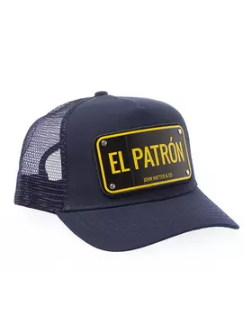 бейсболка John Hatter & Co