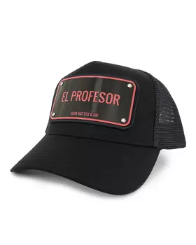 бейсболка John Hatter & Co