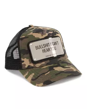 бейсболка John Hatter & Co