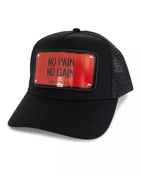 бейсболка John Hatter & Co