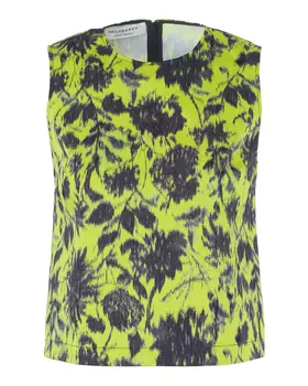 хлопковый топ PHILOSOPHY DI LORENZO SERAFINI