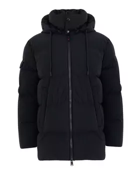 стеганый пуховик After Label