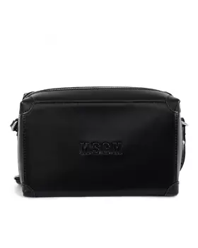 сумка бокс MSGM