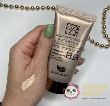 BB крем для лица CROME с экстрактом улитки