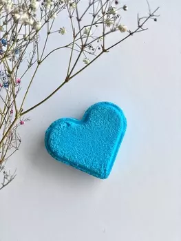 Бомбочка для ванны в форме сердечка (cиняя)