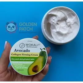 Крем WOKALI для лица c авокадо и коллагеном