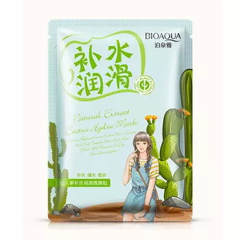 Маска BIOAQUA с экстрактом кактуса