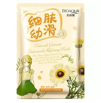Маска BIOAQUA с экстрактом ромашки