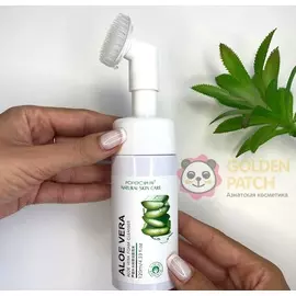 Массажная мусс-пенка для умывания, с щеточкой, ROREC ALOE VERA
