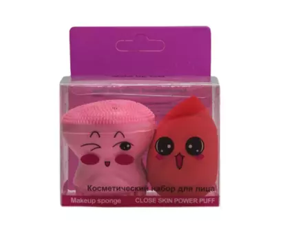 Набор спонжей для лица