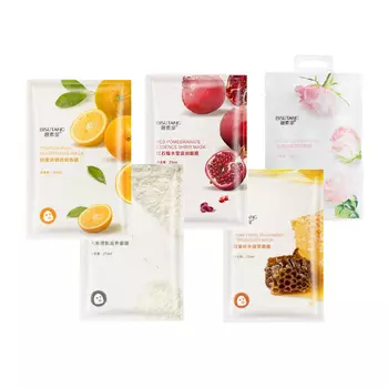 Набор тканевых масок для лица BISUTANG, 5 шт